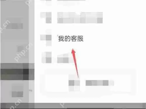 抖音运费险怎么关