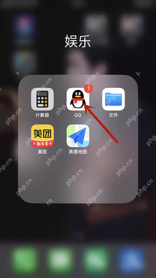 qq已读功能如何使用