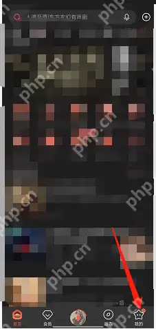 喜马拉雅fm怎么取消订阅专辑？喜马拉雅fm取消订阅专辑方法