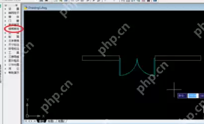 天正建筑2014怎么设计坡道 设计坡道详细方法一览
