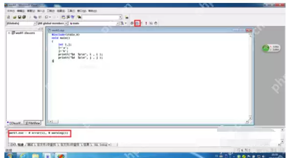 vc6.0如何生成exe文件_vc6.0生成exe文件方法解析
