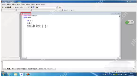 vc6.0如何生成exe文件_vc6.0生成exe文件方法解析