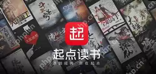 起点读书粉丝值怎么获得