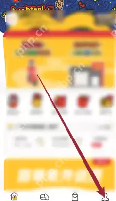 麦当劳积分抽奖没到账是什么情况 麦当劳积分怎么兑换商品