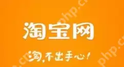 淘宝怎么福鱼抓年兽？福鱼抓年兽的操作方法说明