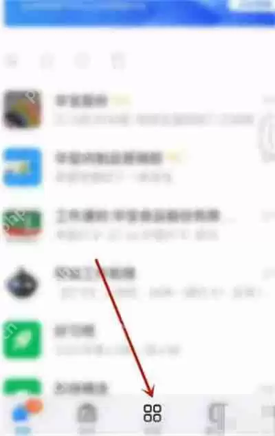 钉钉怎么查看考勤打卡记录