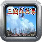 三国群英传2隋唐英雄传