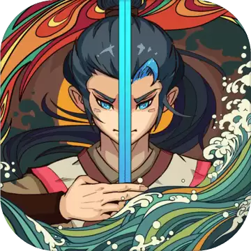 古今江湖奇想江湖