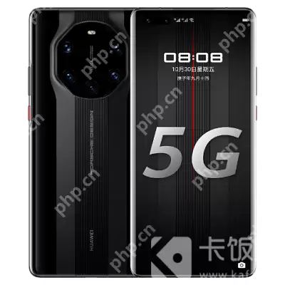 华为mate40颜色哪个好看