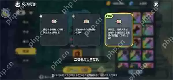 英勇之地低成本改造技巧攻略分享