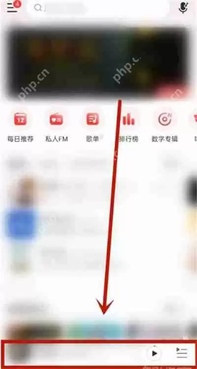 网易云音乐一起听记录在哪里看