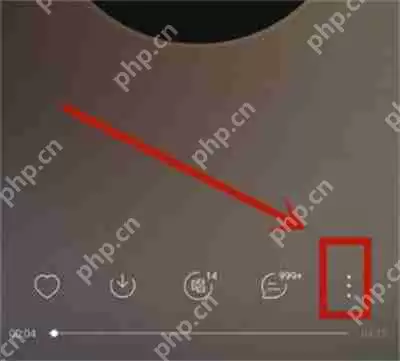 网易云音乐一起听记录在哪里看