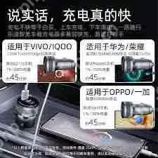 vivo怎么双击唤醒屏幕功能呢