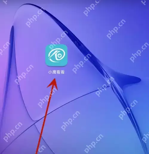 小鹰看看怎么改名字 小鹰看看修改账号昵称方法