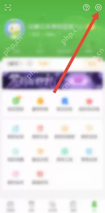 4399游戏盒怎么注销账号?4399游戏盒注销账号的方法