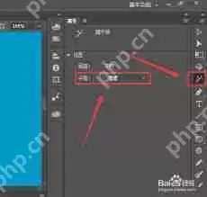 animate2020如何更改色彩效果