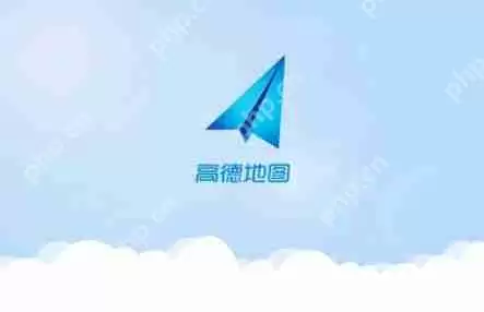 怎么查看高德地图直线距离？高德地图两个点的直线距离查看方法解析