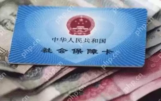 抖音新农合是什么意思？新农合干一架是什么梗