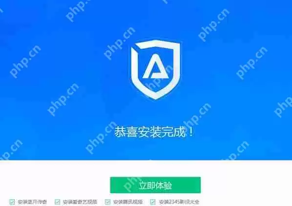 ADSafe净网大师如何安装？ADSafe净网大师安装流程分享