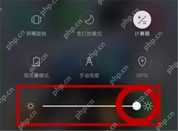 OPPO R11s中怎么设置屏幕亮度？设置屏幕亮度的方法讲解