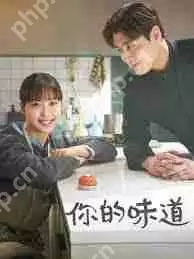 韩小圈怎么在线