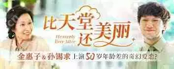 韩小圈怎么在线