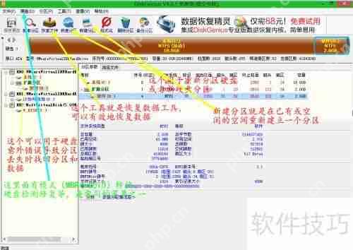 U盘启动盘制作工具哪个好用？