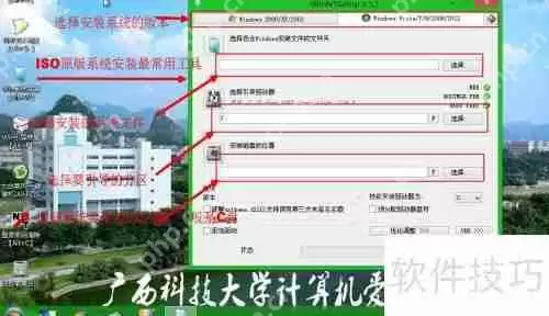U盘启动盘制作工具哪个好用?