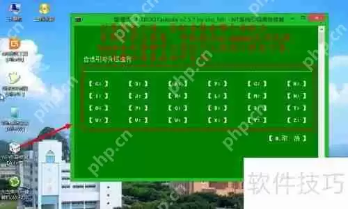 U盘启动盘制作工具哪个好用?