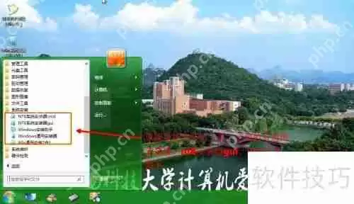 U盘启动盘制作工具哪个好用?