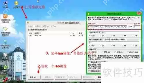 U盘启动盘制作工具哪个好用?