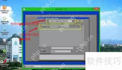 U盘启动盘制作工具哪个好用?