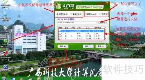 U盘启动盘制作工具哪个好用？