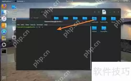 Ubuntu为文件夹创建桌面快捷方式的方法