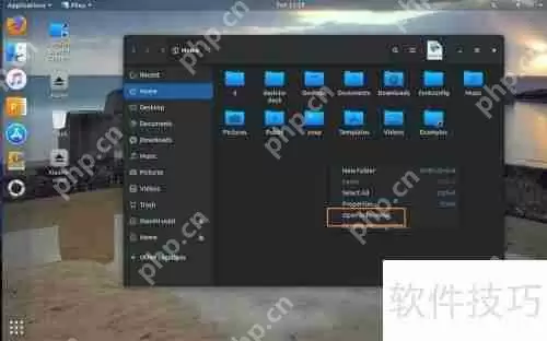 Ubuntu为文件夹创建桌面快捷方式的方法