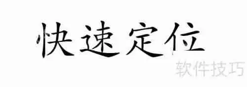 数控编程基础:入门指南与核心概念解析