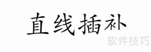 数控编程基础:入门指南与核心概念解析