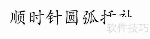 数控编程基础:入门指南与核心概念解析