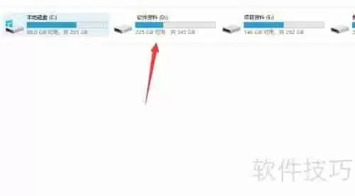 彻底清除蠕虫病毒的方法