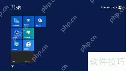 学会这招，轻松在桌面创建用户文件夹快捷方式！