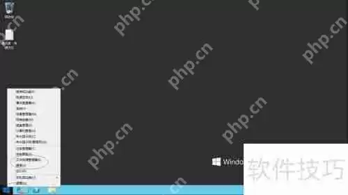 学会这招，轻松在桌面创建用户文件夹快捷方式！