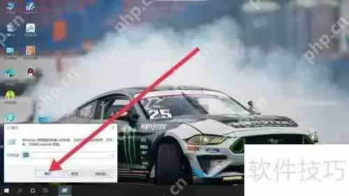 电脑自带工具删除恶意软件的方法