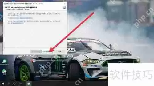 电脑自带工具删除恶意软件的方法