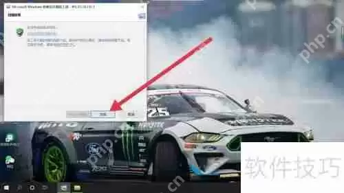电脑自带工具删除恶意软件的方法