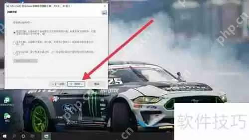 电脑自带工具删除恶意软件的方法