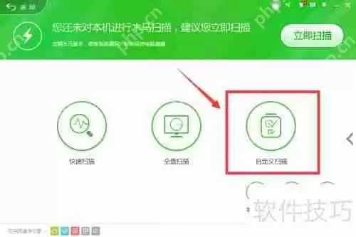 清除1KB快捷方式病毒的方法