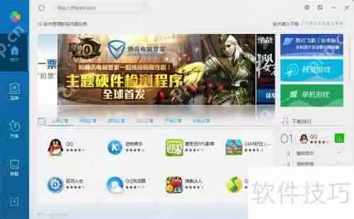 电脑木马防不胜防?这些预防措施帮你远离困扰