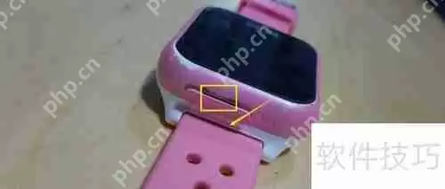 乐视Kido儿童手表SIM卡安装教程