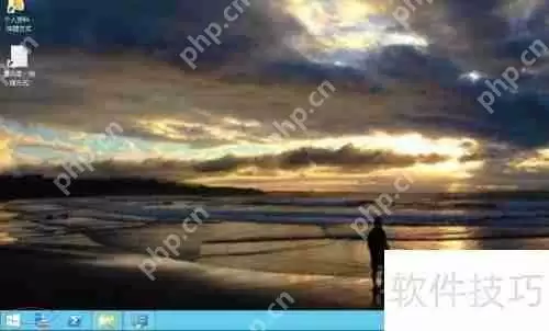 Windows Server 2012：为桌面用户文件夹创建快捷方式