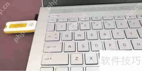 U盘中蠕虫病毒的清除方法